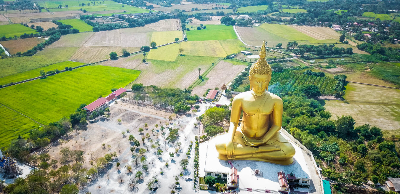 สำนักงานพาณิชย์จังหวัดอ่างทอง